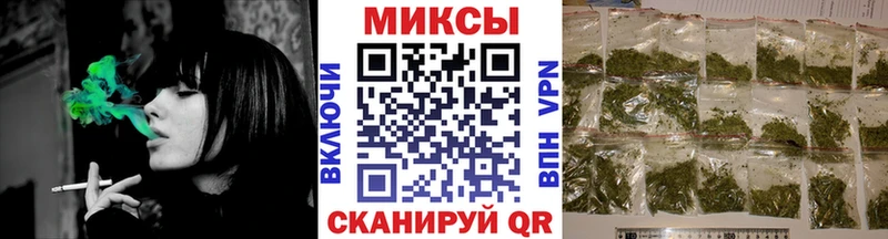 БУТИРАТ буратино  Купить  Старица 