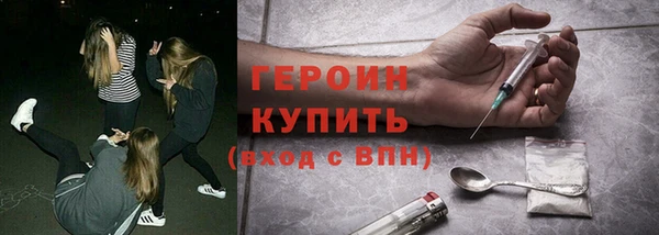герыч Арсеньев