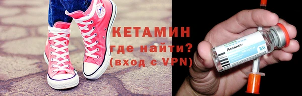 экстази Армянск