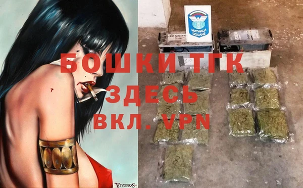 экстази Армянск