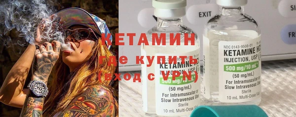 мефедрон VHQ Аркадак